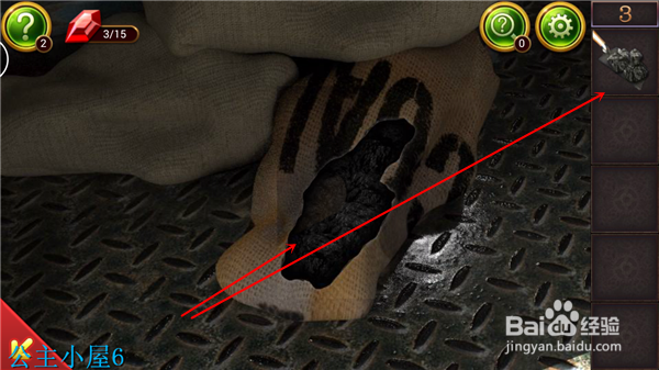 官方正版 密室逃脱10 侦探风云 第3关攻略