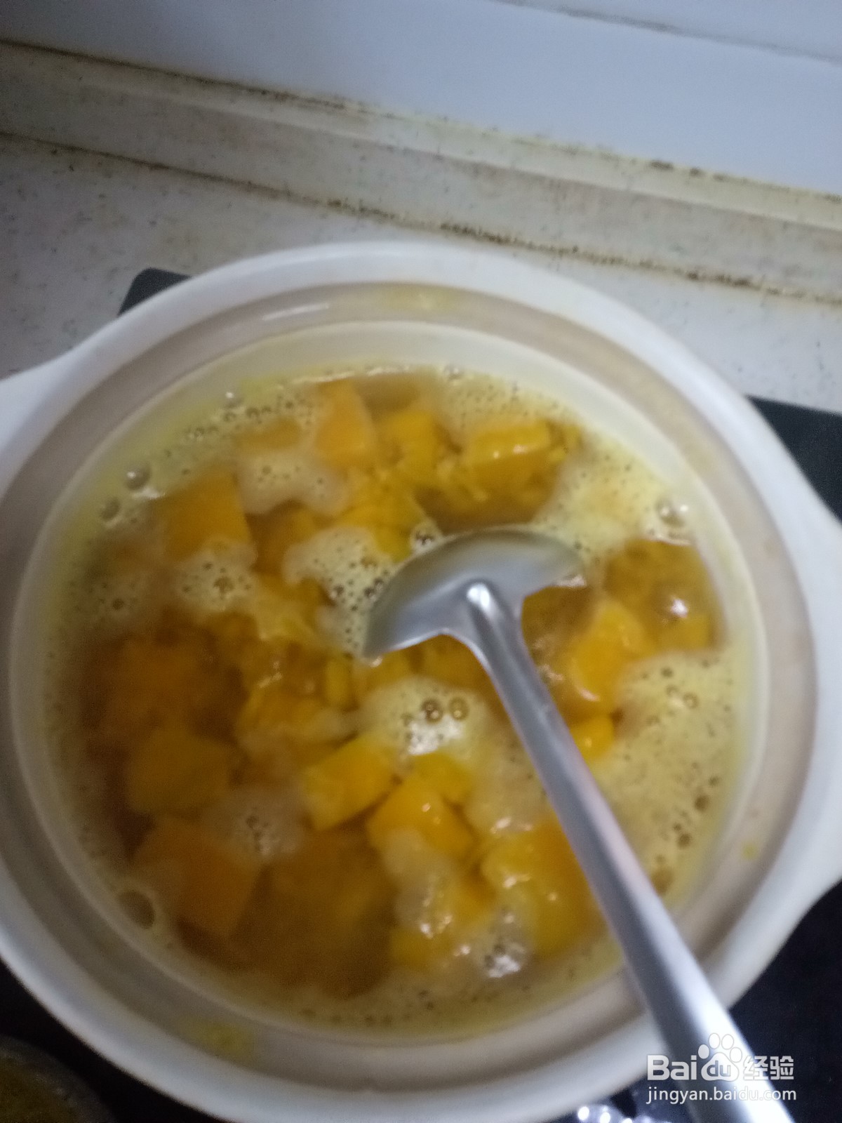 南瓜燕麦汤圆粥