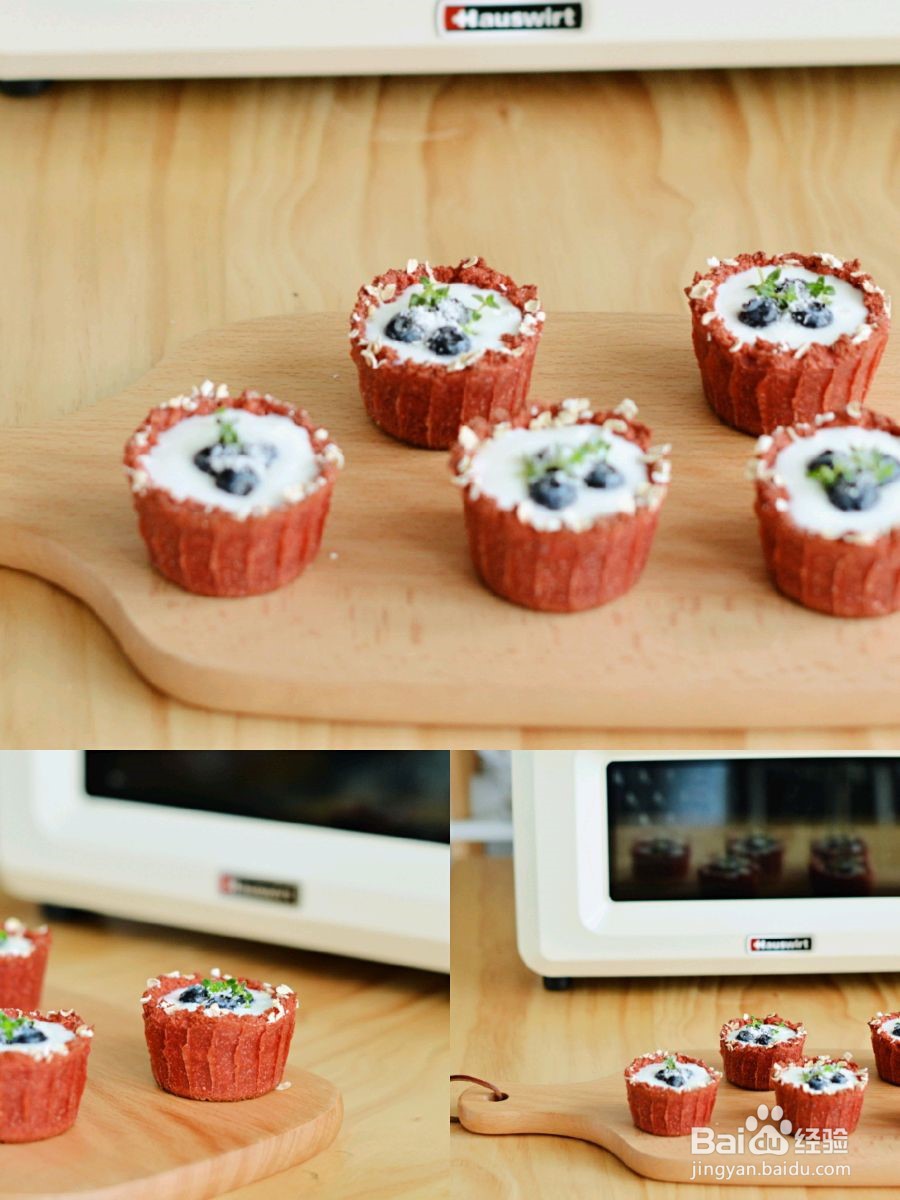 红丝绒燕麦酸奶杯