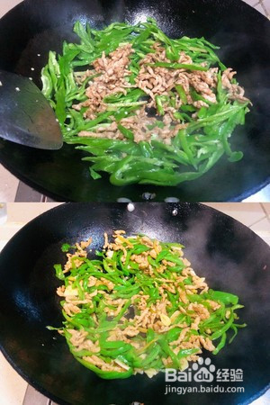 家常菜青椒肉丝