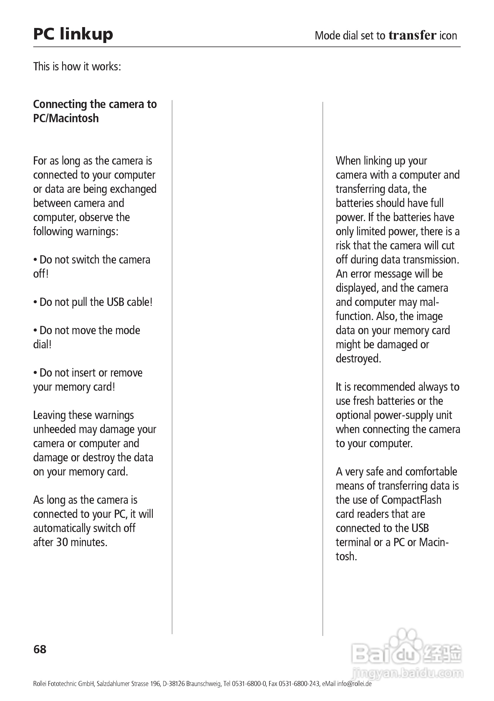 Rollei d41 com型数码相机说明书:[7]