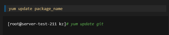 Linux如何使用yum包管理工具