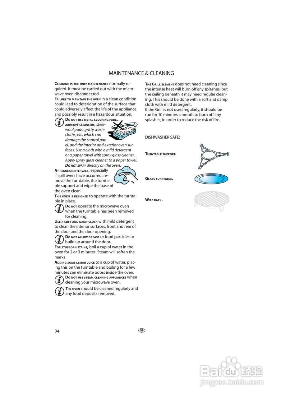 惠而浦MWD963无烟少油BBQ微波炉说明书:[2]