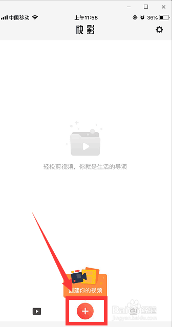 视频怎么加字幕 抖音怎么给视频添加字幕