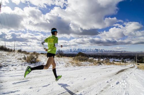 冬季跑步需要注意些什么？