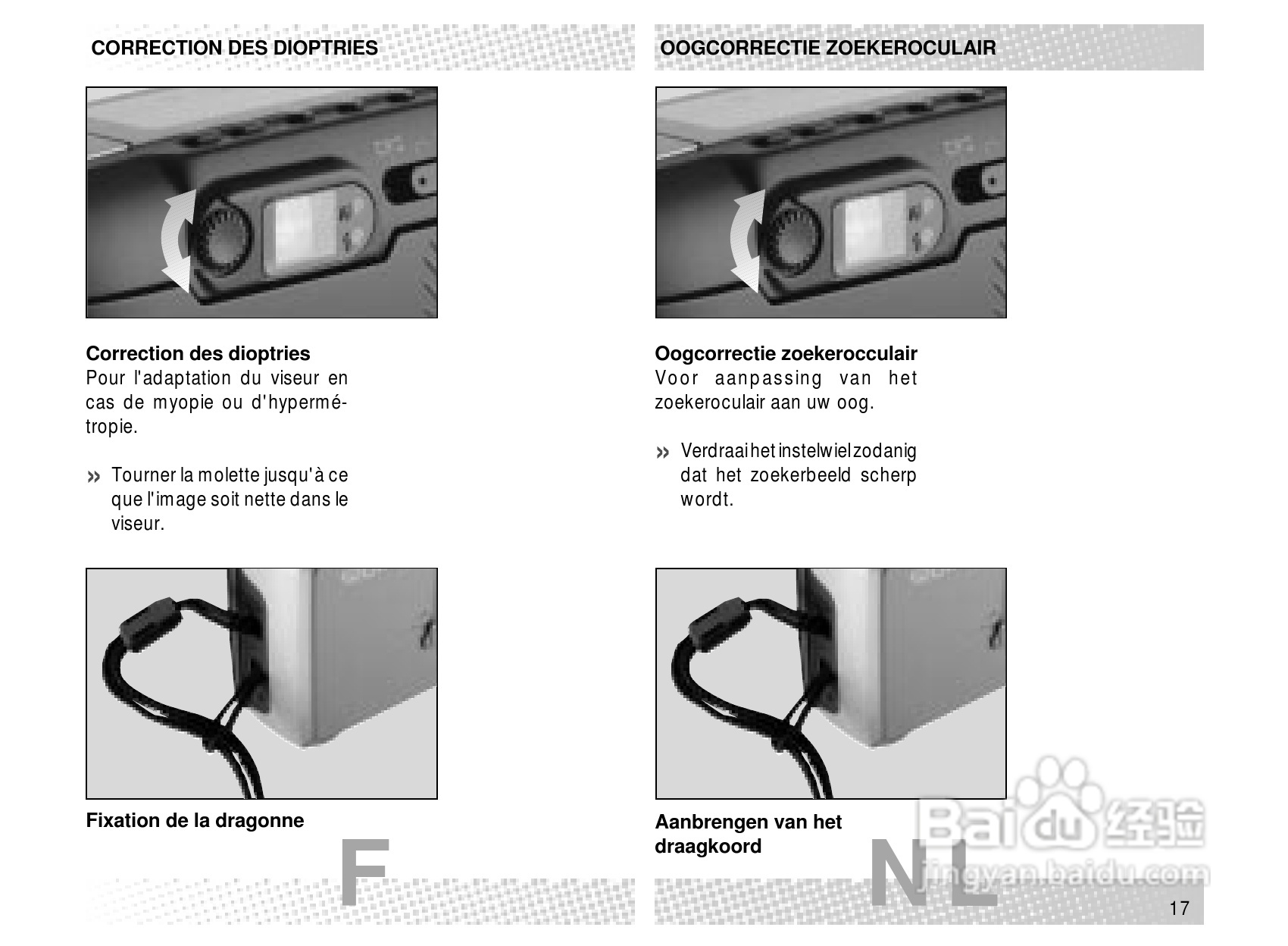 Rollei Prego 115型数码相机使用说明书:[2]