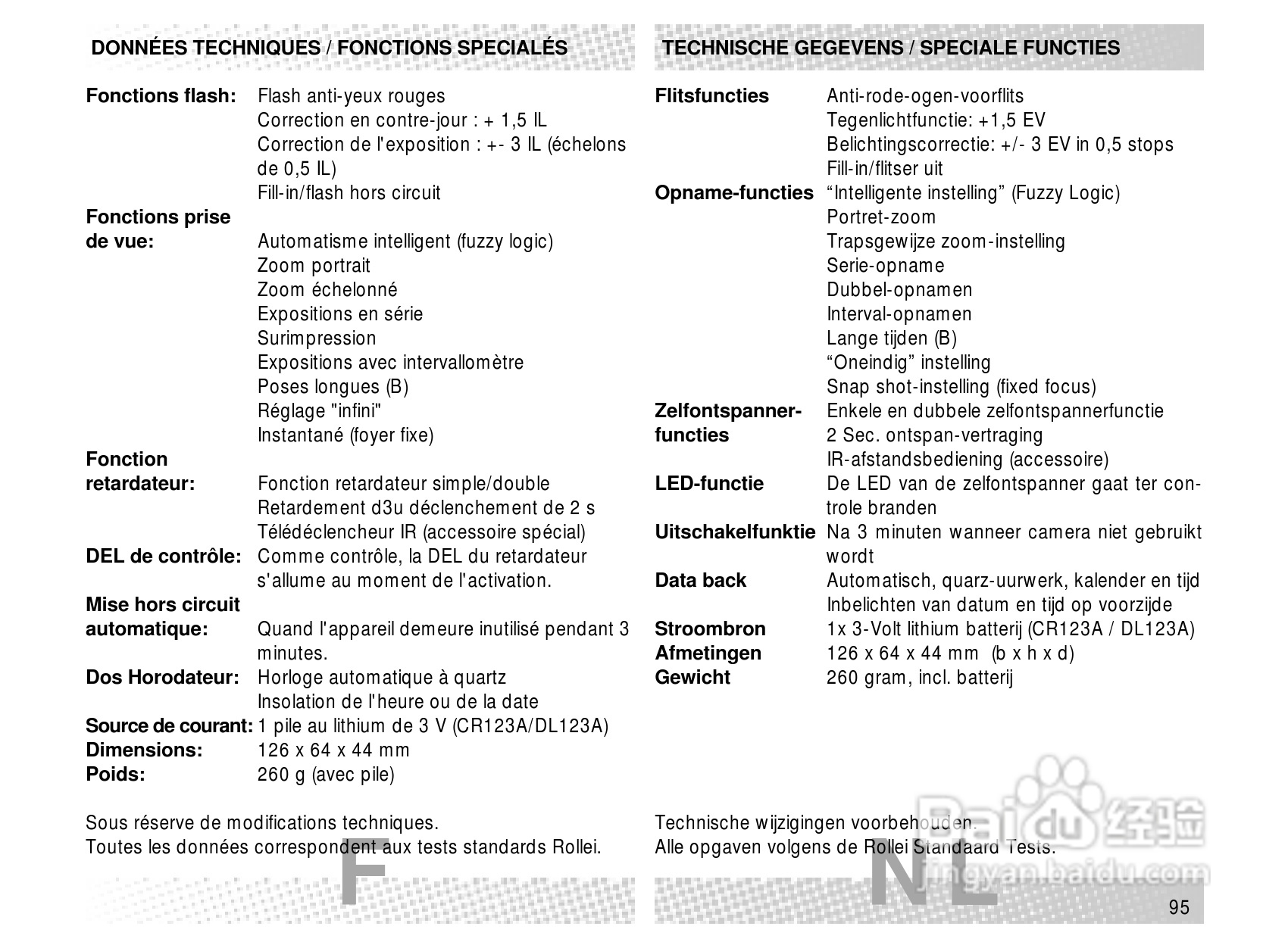 Rollei Prego 115型数码相机使用说明书:[10]