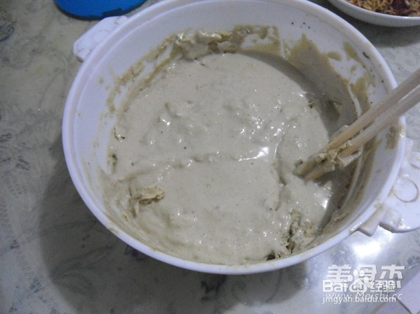 抹茶蛋奶冰淇淋