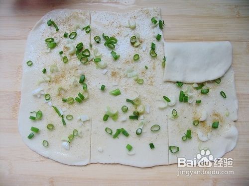 （另外一种方法做葱油饼）家常，简单，美味——家常葱油饼
