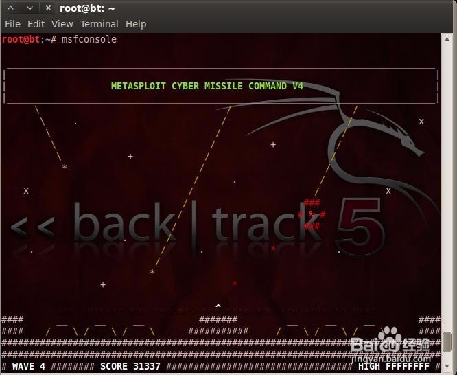 Metaspliot 控制终端利用Samba漏洞渗透