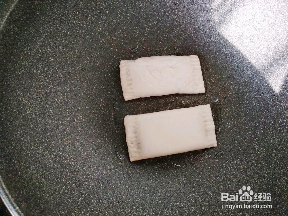 蔓越莓手抓饼的做法