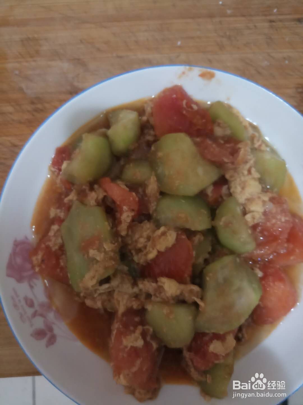 西红柿丝瓜炒鸡蛋