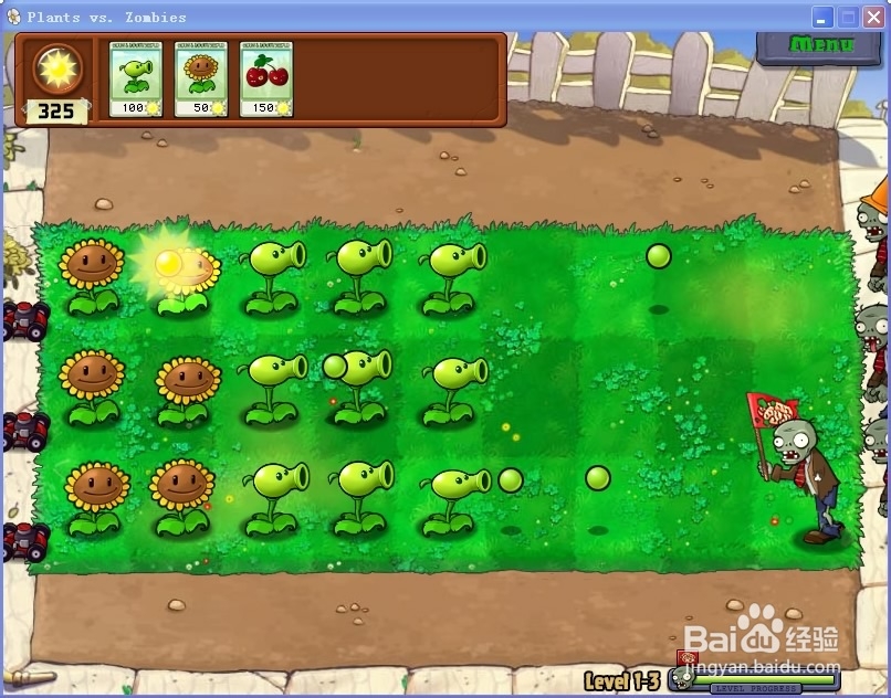 如何极其简单打植物大战僵尸（不开外挂）