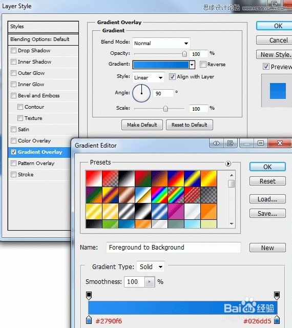 ps设计移动APP应用类型网页黑色风格网站教程