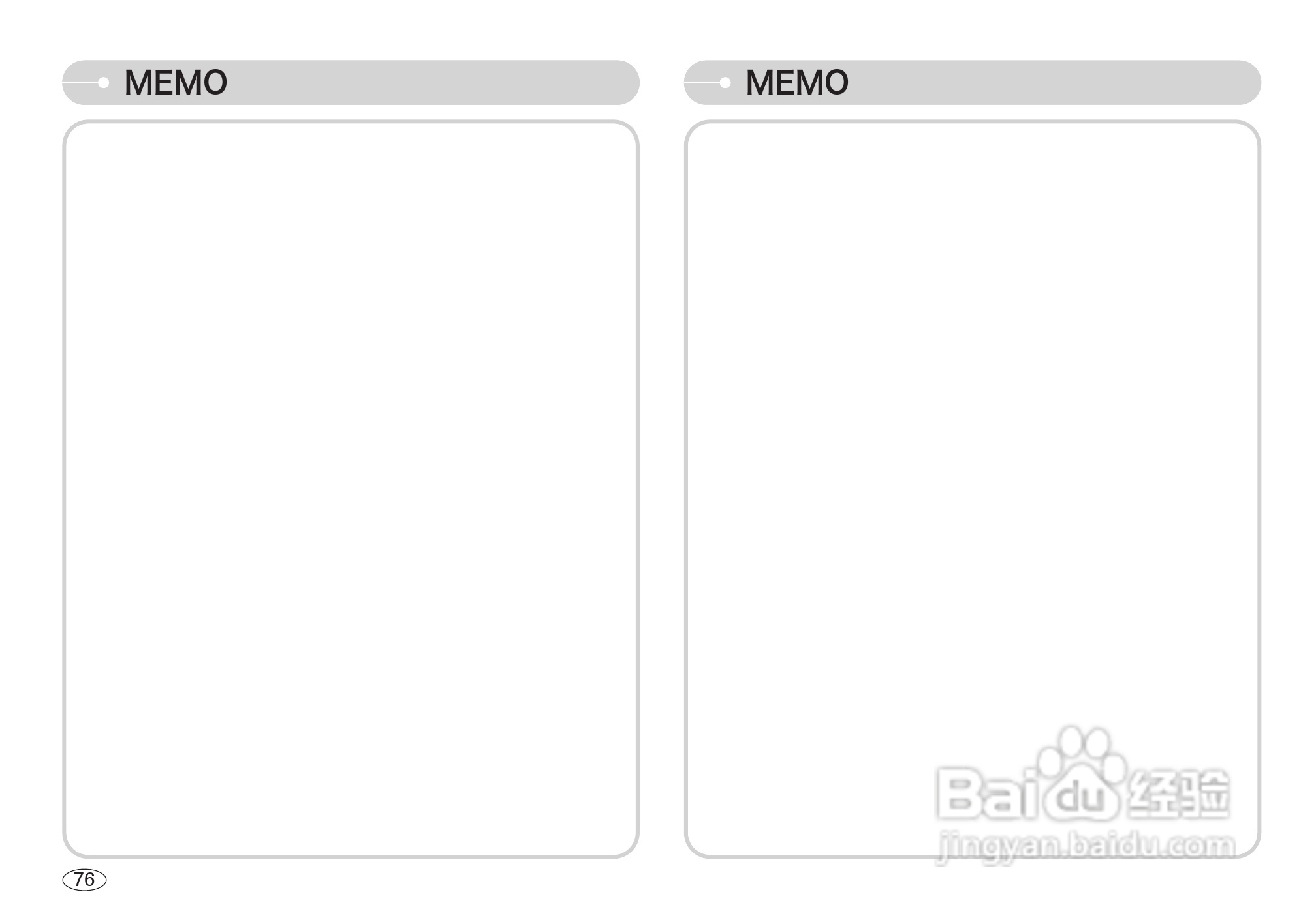 三星L73数码相机使用说明书:[8]