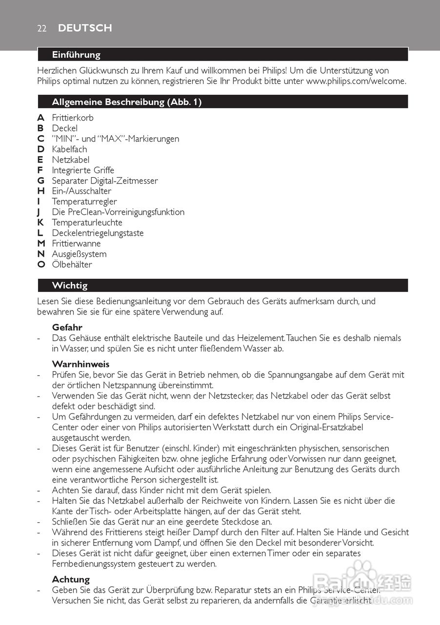 PHILIPS HD6107/HD6105电炸锅说明书:[1]