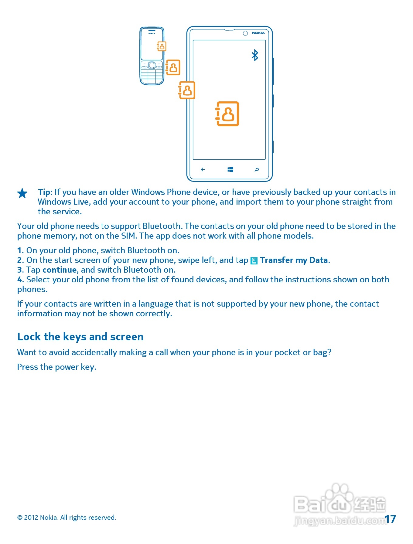 诺基亚Nokia Lumia 820手机使用说明书:[2]