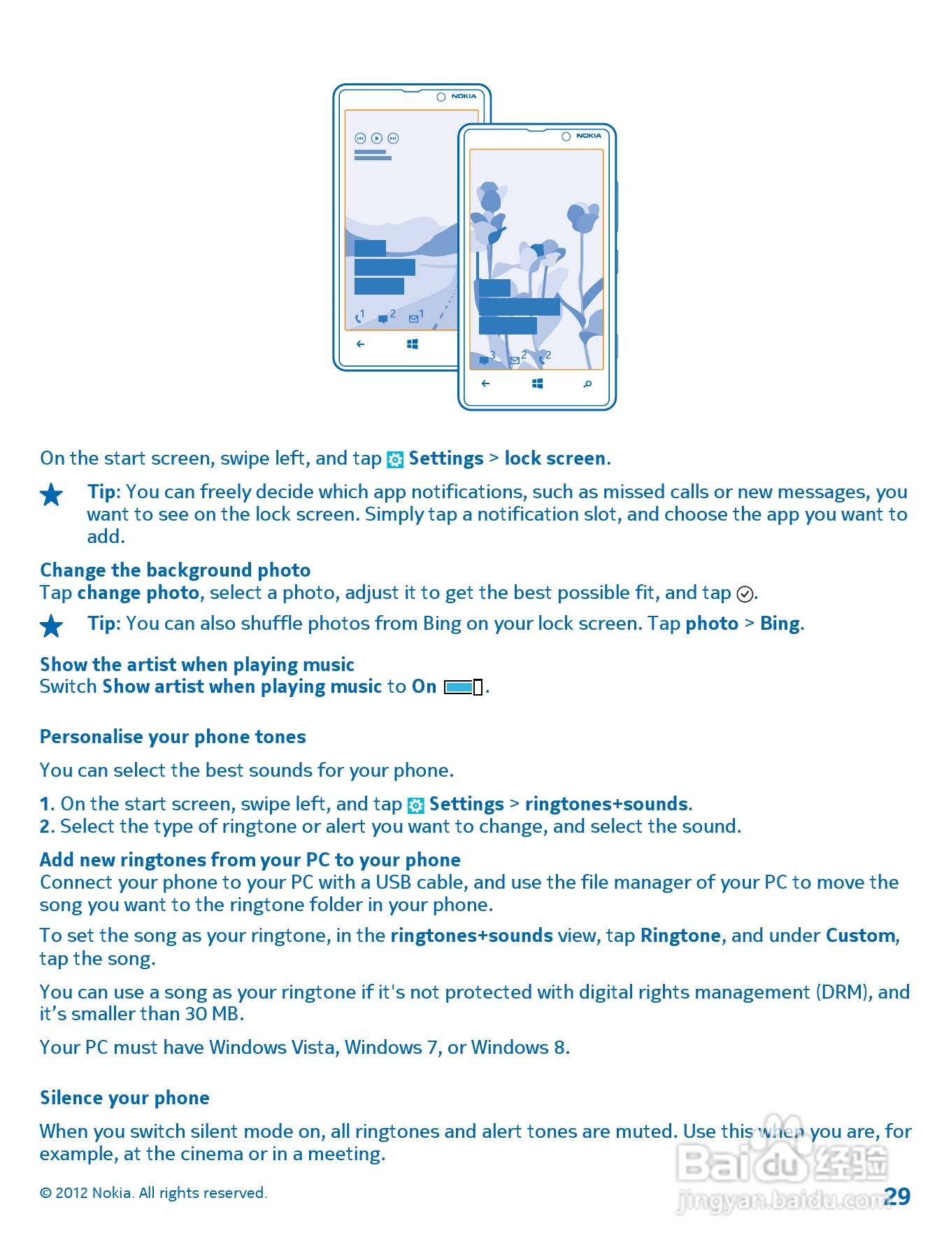 诺基亚Nokia Lumia 820手机使用说明书:[3]