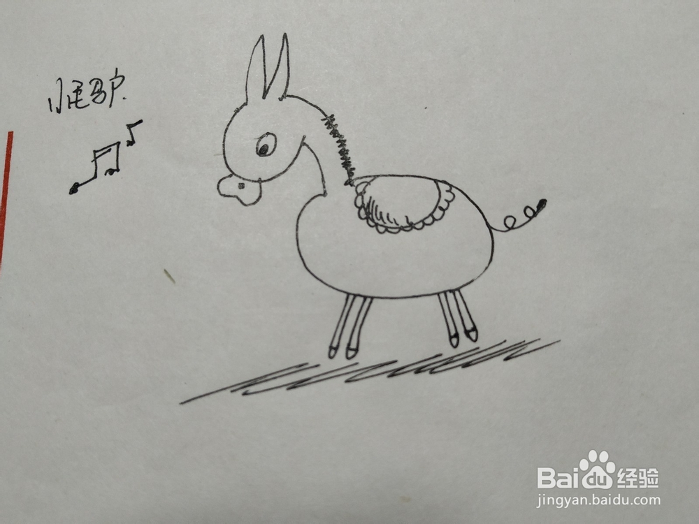 小毛驴简笔画怎么画呢