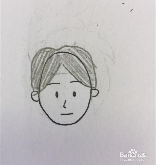 男生的头发怎么画