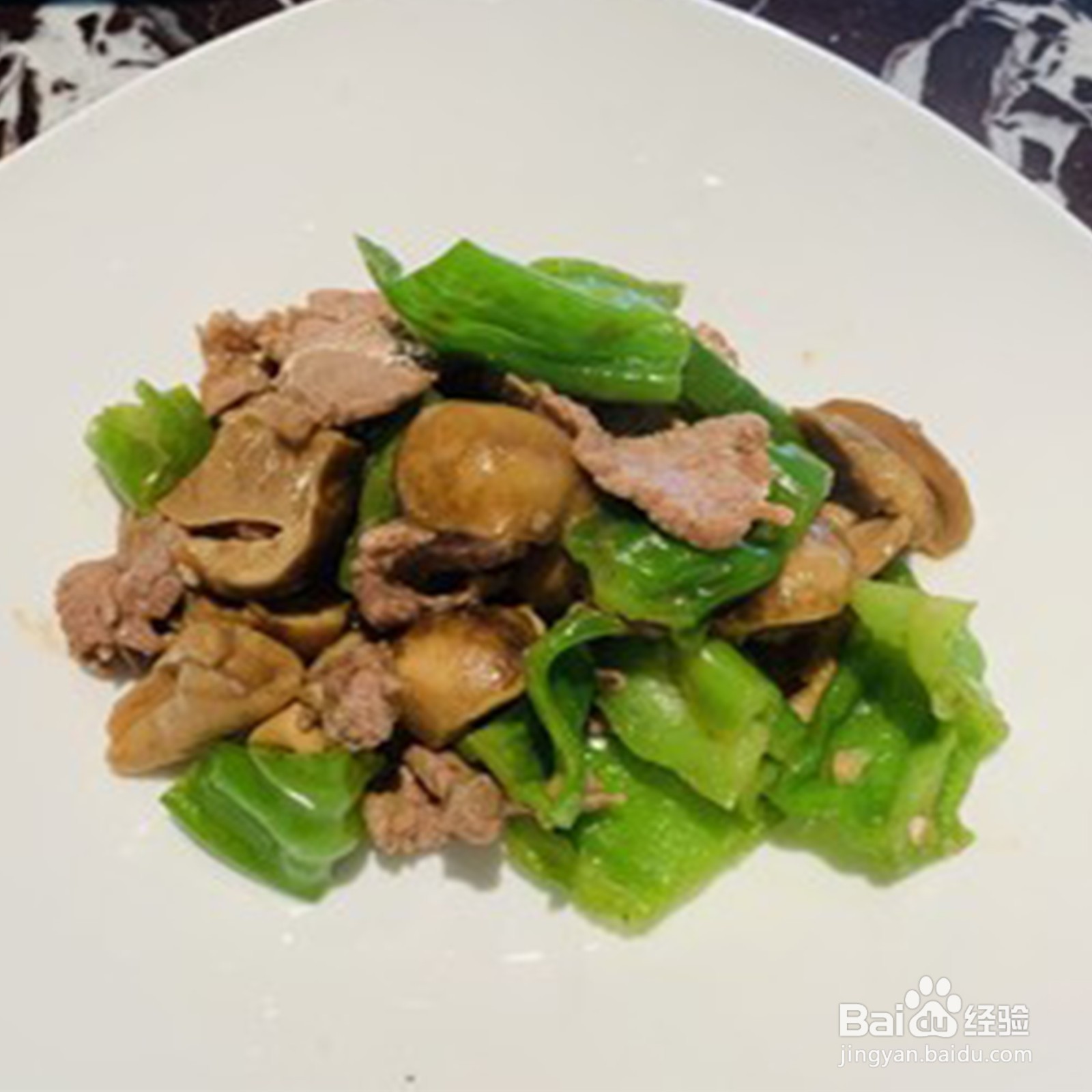 青头菌怎么炒好吃