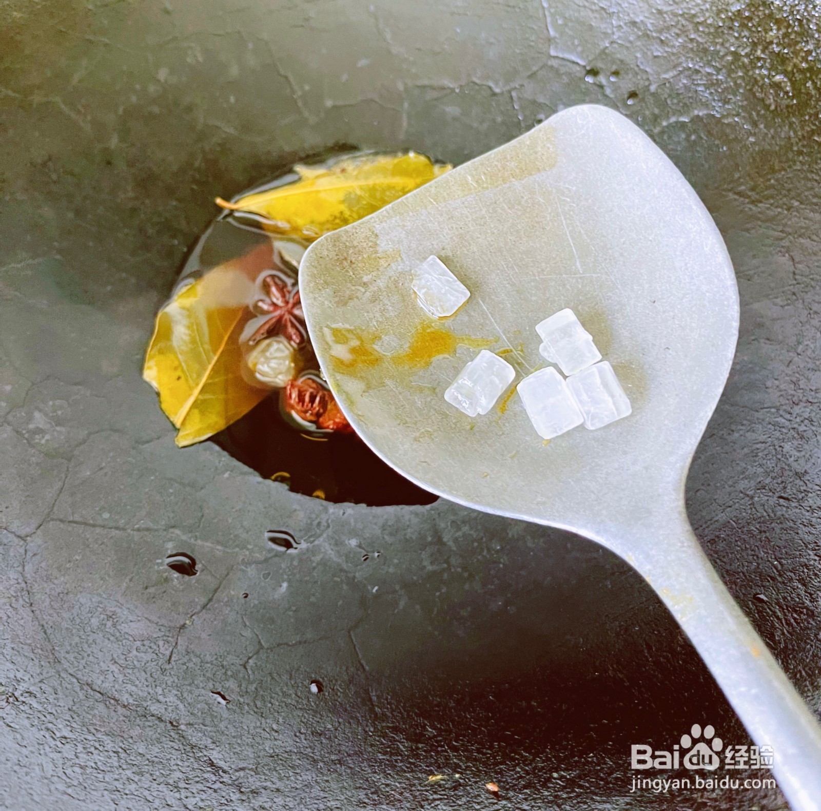 五香燻鱼怎么做