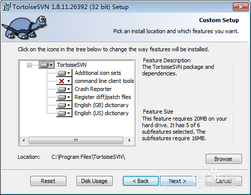 图解如何安装TortoiseSVN（小乌龟）
