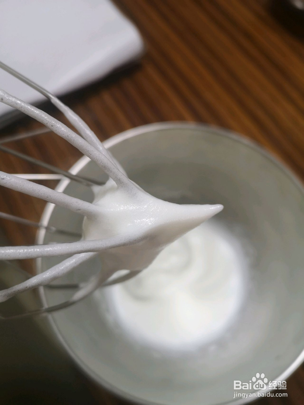 草莓溶豆零失败懒人做法的做法