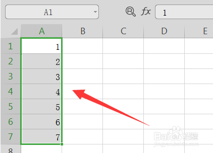 如何在EXCEL中设置填充序列