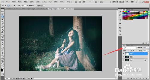 ps怎么调局部明暗