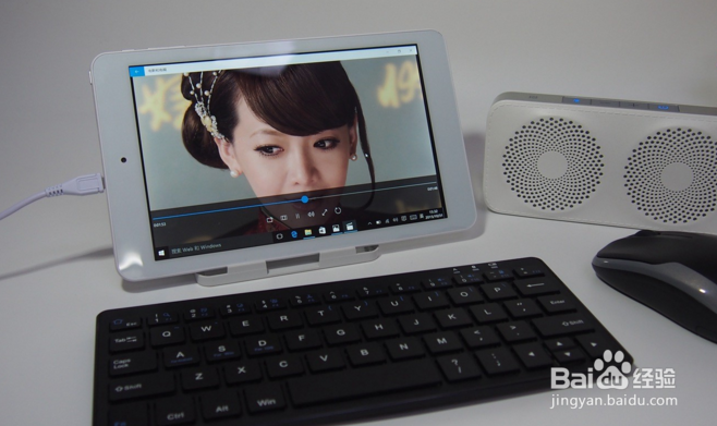 Win10怎么自动关机