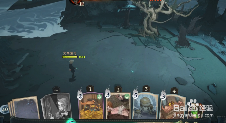 哈利波特魔法觉醒幸运值怎么获得