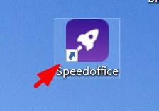 Speedoffice显示已解决的注释怎样关闭