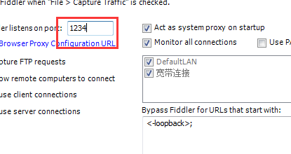 Fiddler端口怎么设置映射