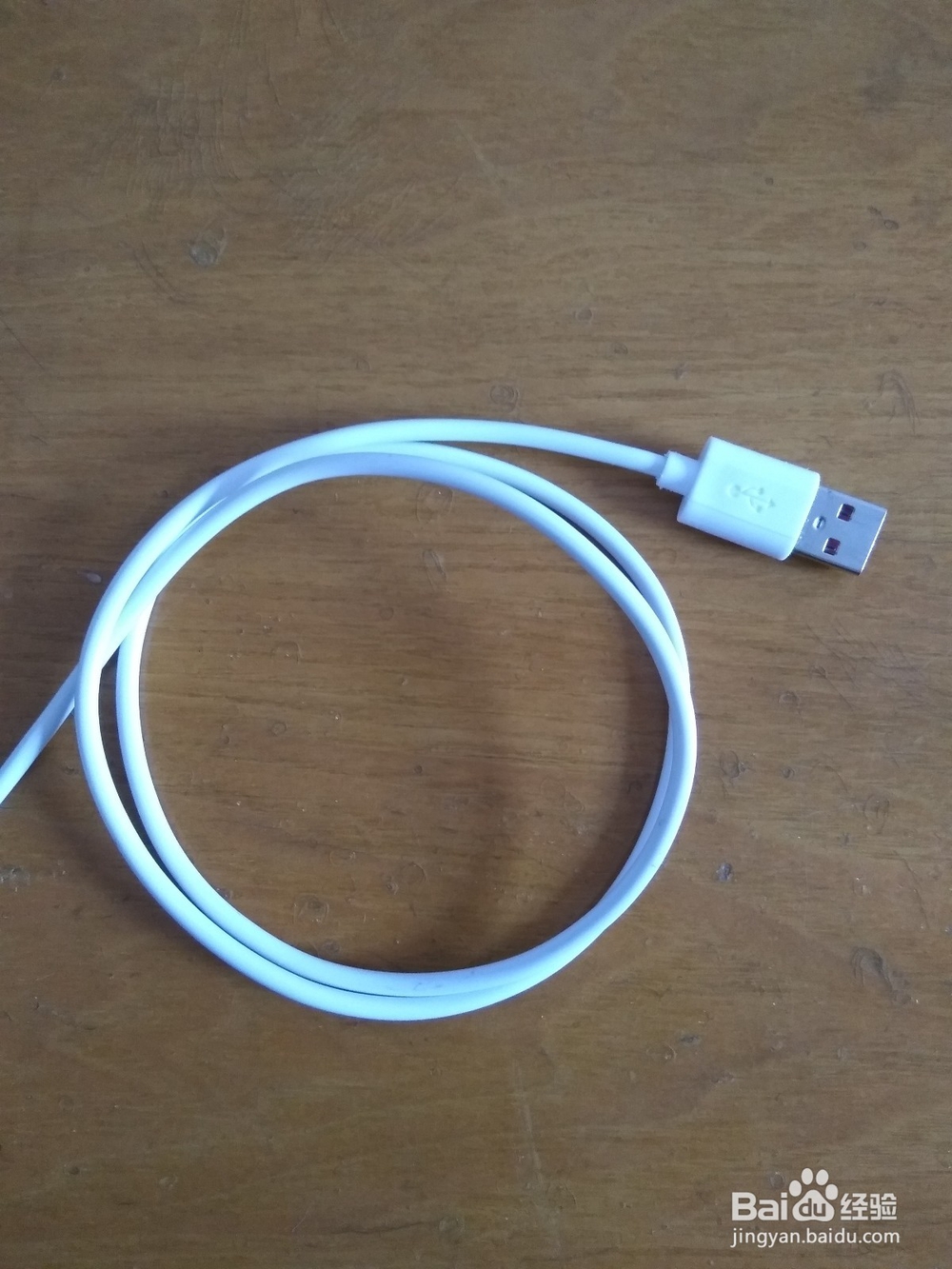 怎样更换数据线的usb插头