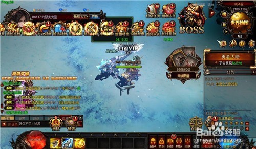 网页游戏奇迹重生如何领取离线经验