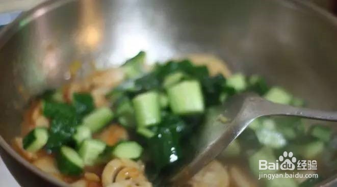 鸡腿菇怎么做好吃