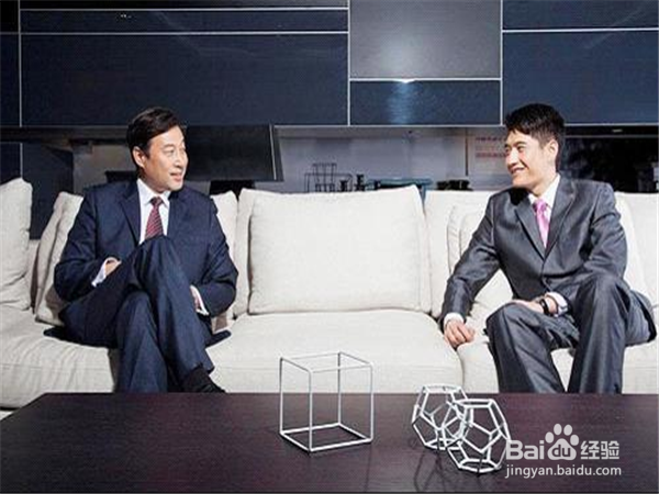 与他人交往，你应该保持什么样的心理状态？