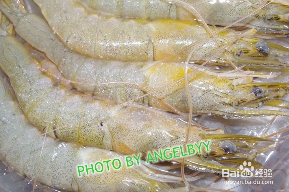 鲜虾如何保存
