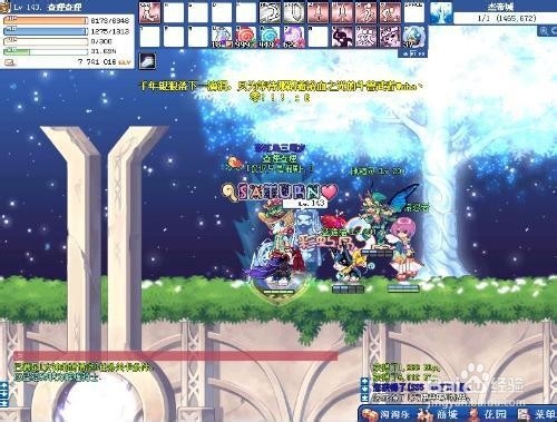 彩虹岛迷之仓库攻略