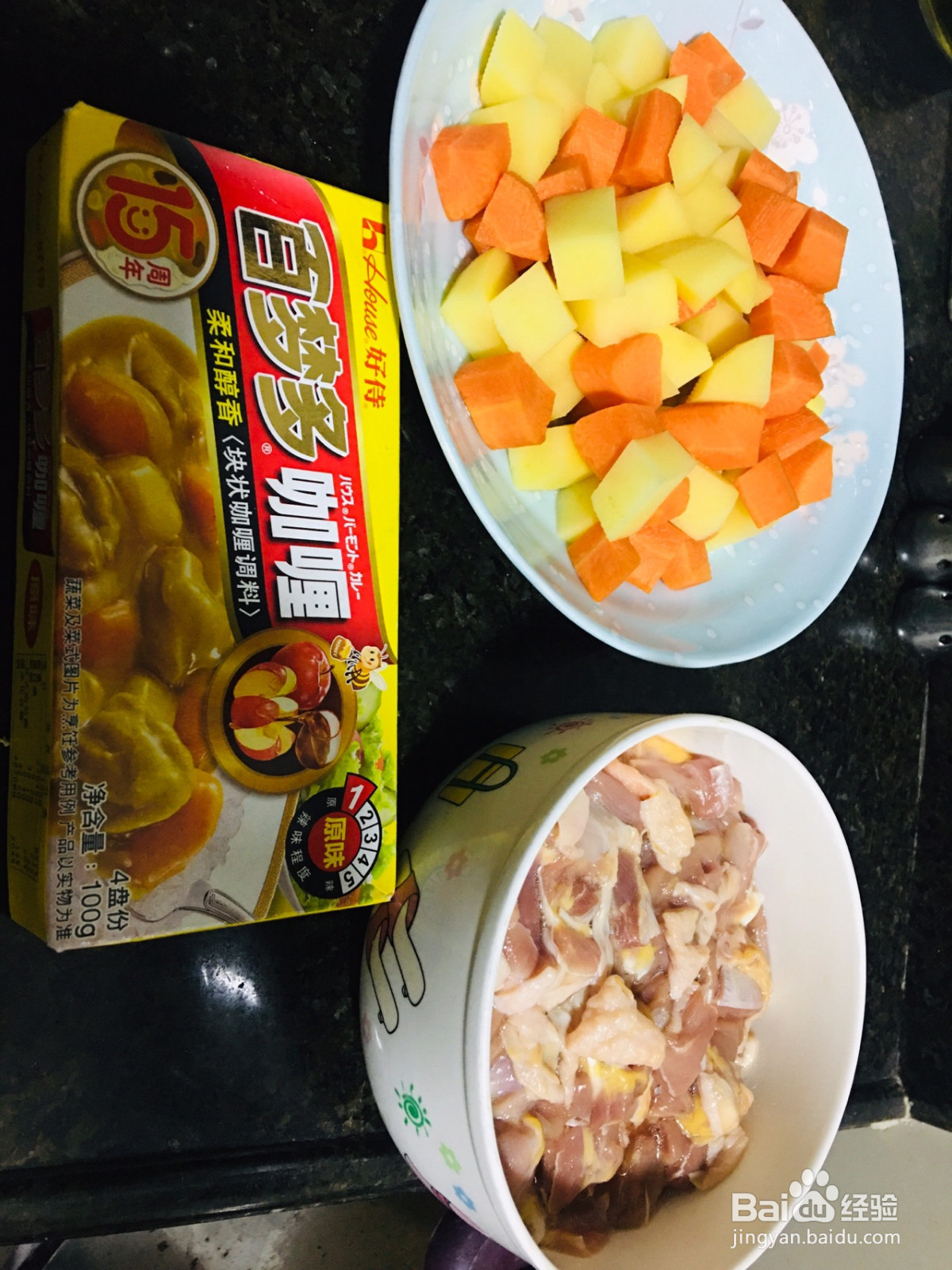 简易版的咖喱鸡肉盖饭的做法