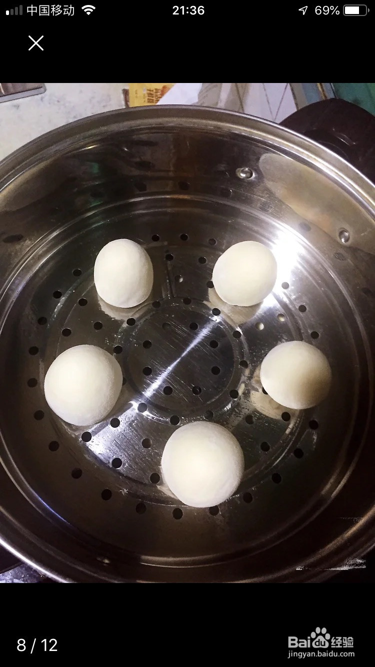 水光肌馒头的做法