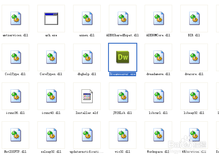 dreamweaver怎么修改快捷键