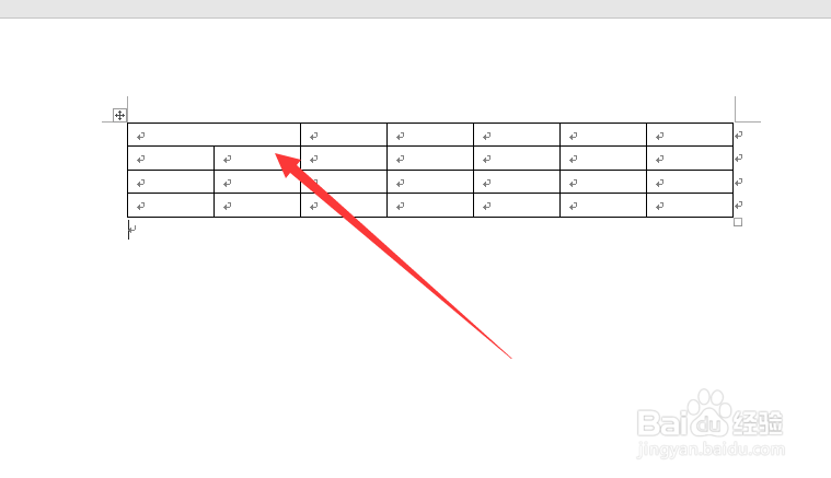 word合并单元格在哪里？