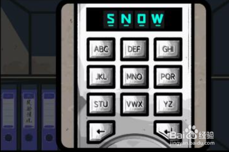 房间的秘密2起点档案柜密码