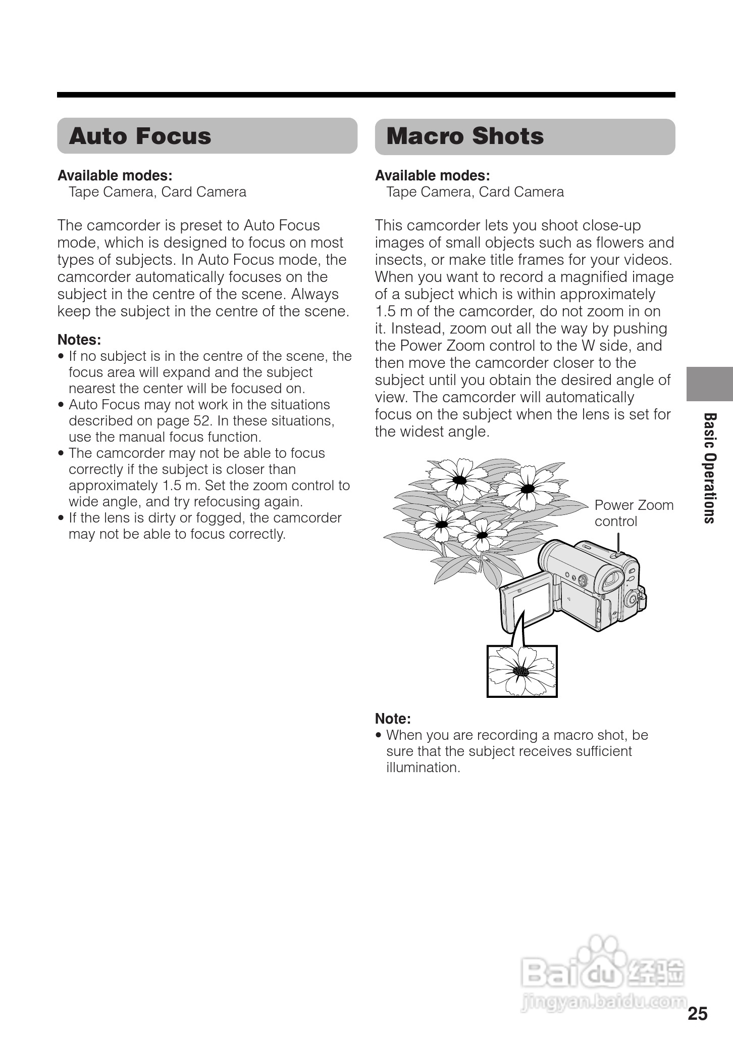 夏普VL-Z3H数码摄像机使用说明书:[4]