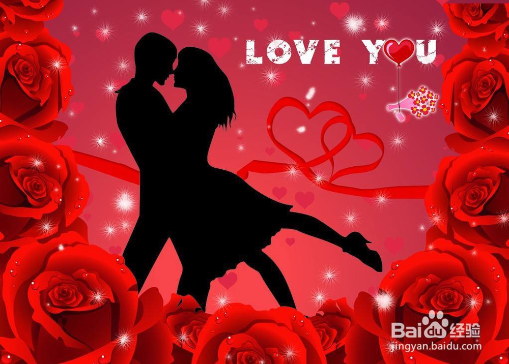 2019情人节如何表白?