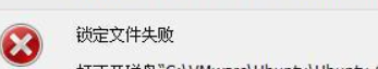 VMware 12.5虚拟机安装Mac OS X 10(最新版)