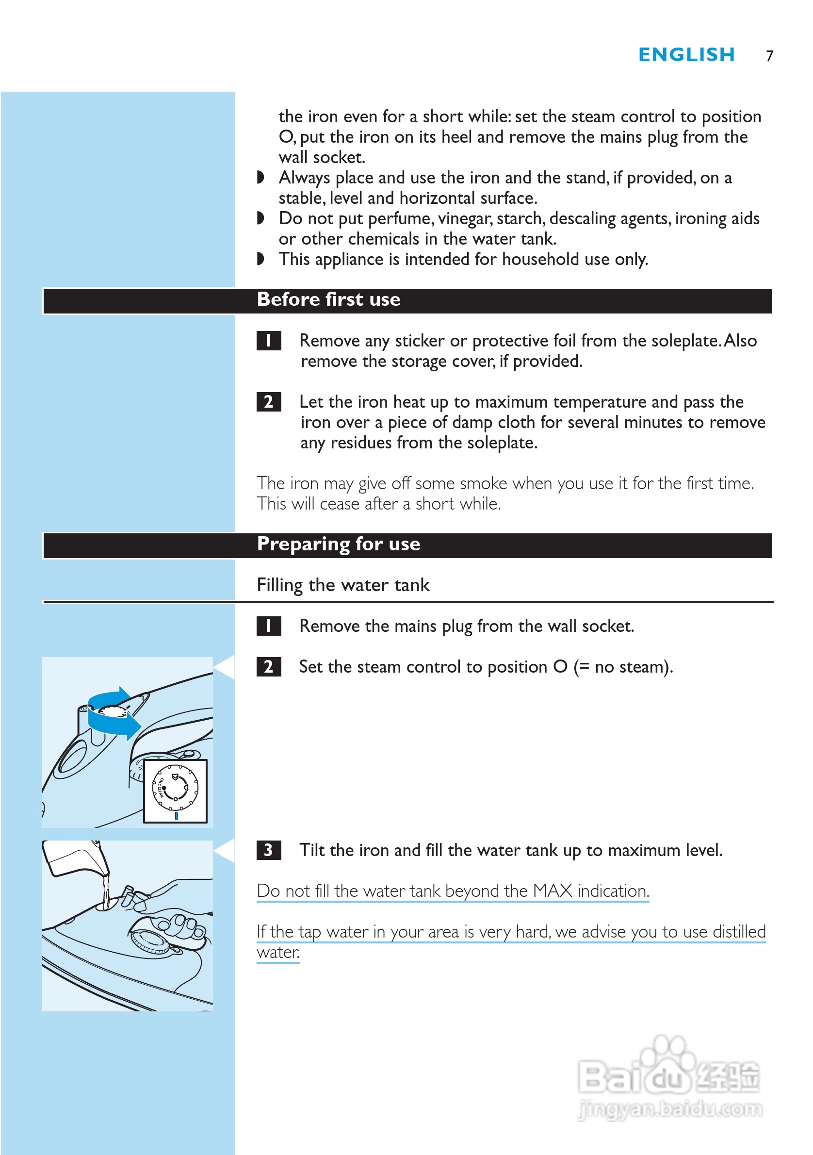 PHILIPS GC2006电熨斗使用说明书:[1]