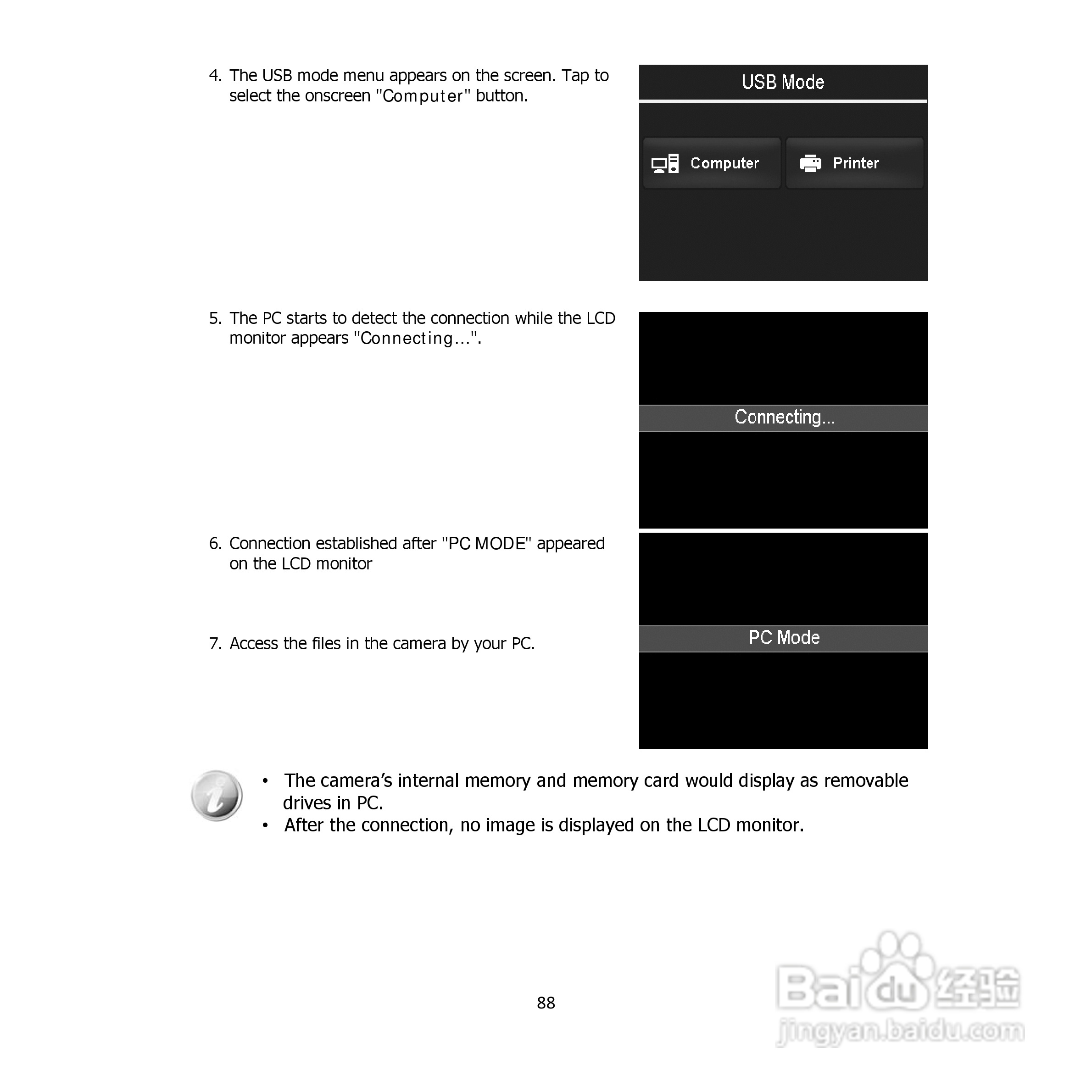 三洋VPC-E1500TP数码相机使用说明书:[9]